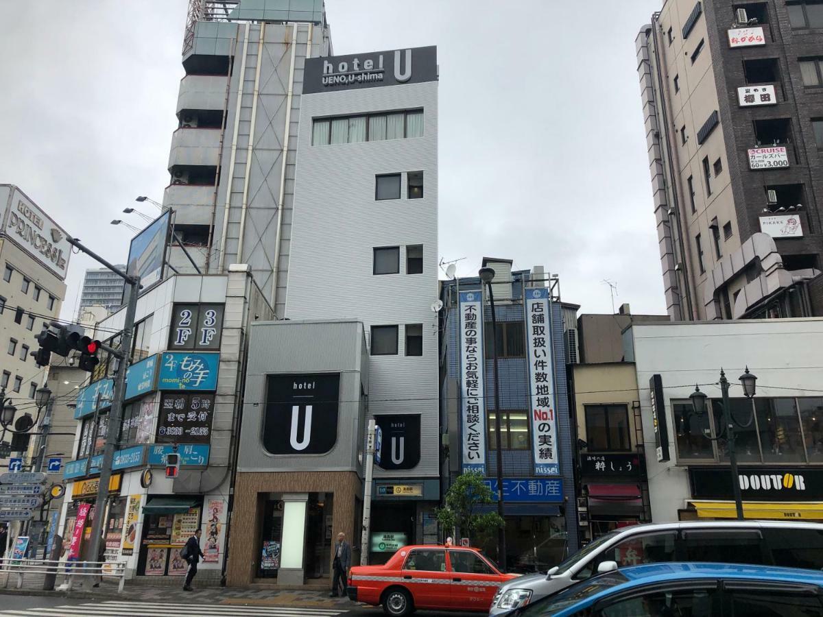 Hotel U Tokio Buitenkant foto