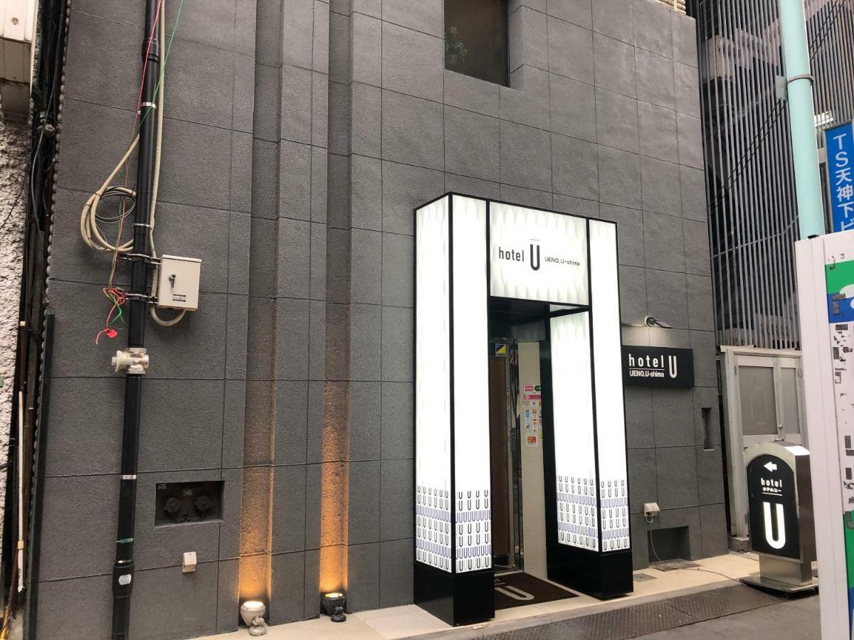 Hotel U Tokio Buitenkant foto